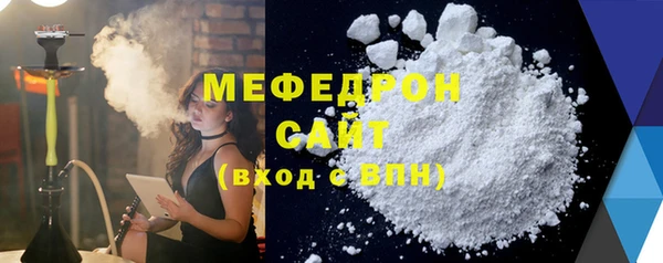 бутик Майский