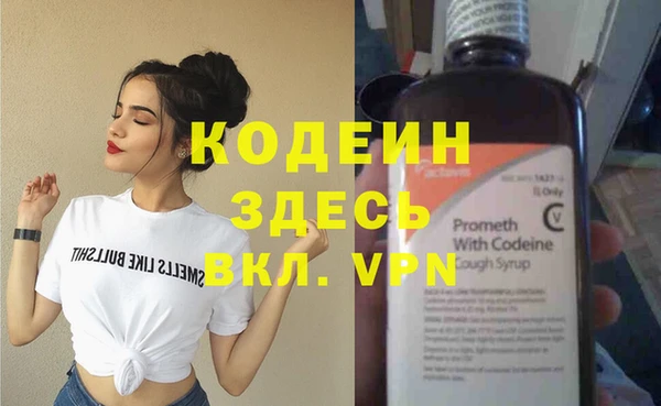 a pvp Лихославль