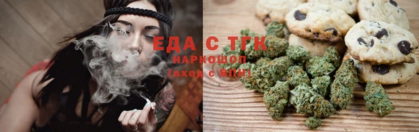 бутик Майский