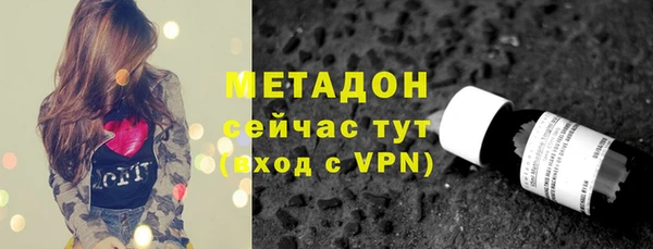 a pvp Лихославль