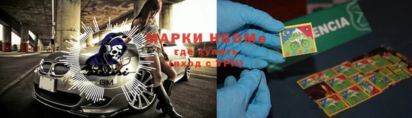 экстази Липки