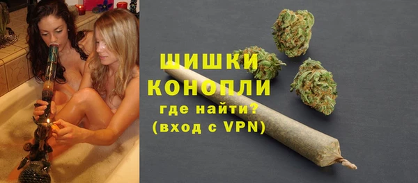 экстази Липки