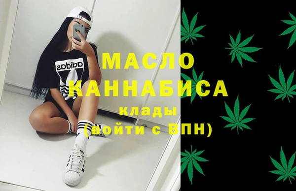 бутик Майский