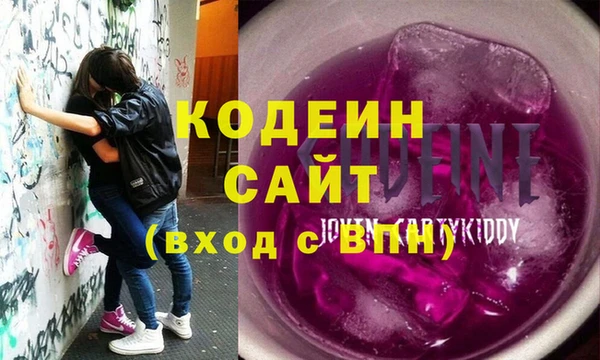 a pvp Лихославль
