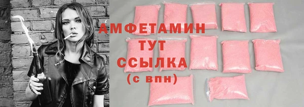 ешки Магас