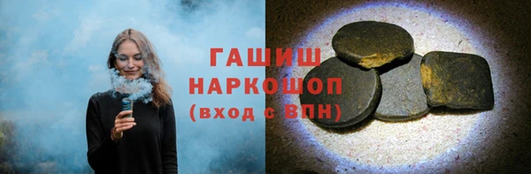 экстази Липки