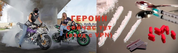 экстази Липки