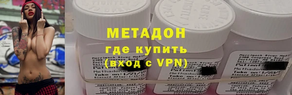экстази Липки