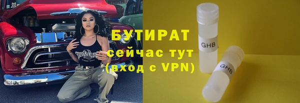 ешки Магас