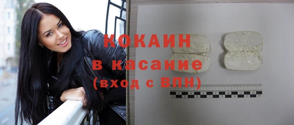 герыч Лиски