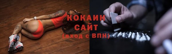 герыч Лиски