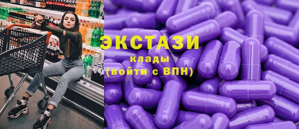 герыч Лиски