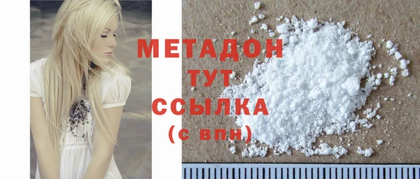 экстази Липки