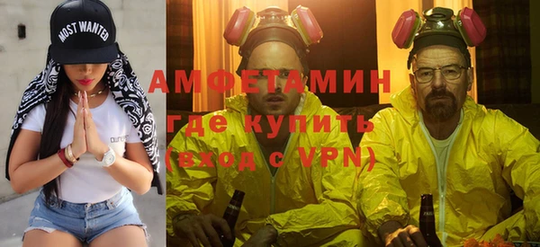 герыч Лиски