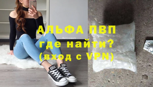 a pvp Лихославль
