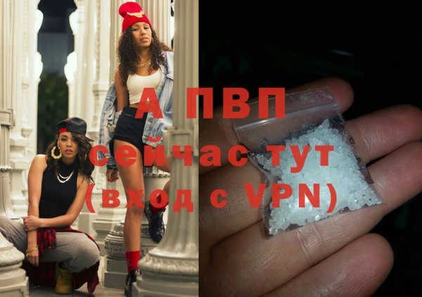 a pvp Лихославль