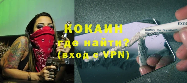 a pvp Лихославль