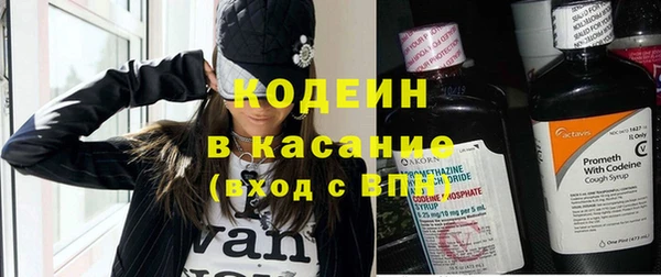 экстази Липки
