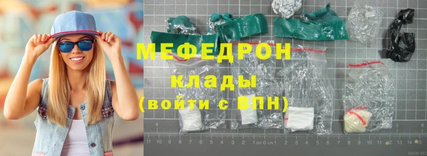экстази Липки