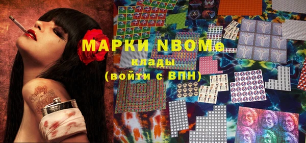 герыч Лиски