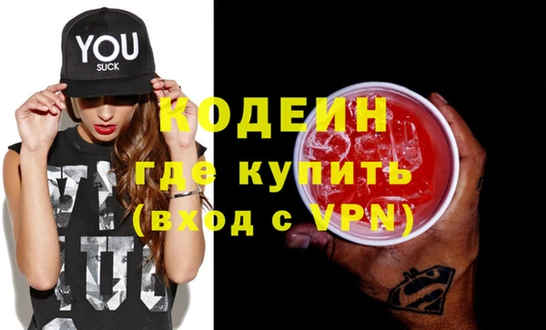 ешки Магас