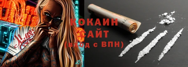 a pvp Лихославль