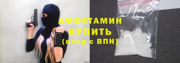 экстази Липки