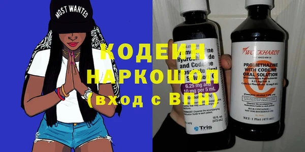экстази Липки