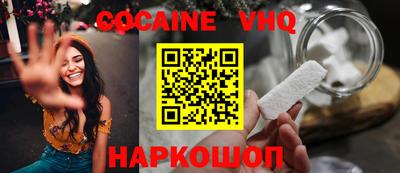 трава Кунгур