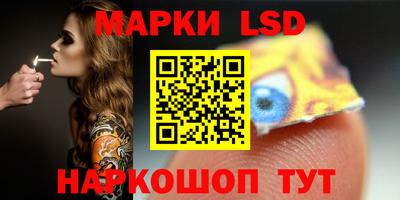 гидропоника Кумертау