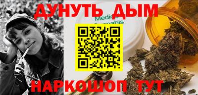 гидропоника Кумертау