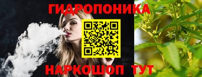 соль курить ск Кулебаки