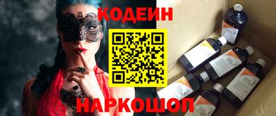 трава Кунгур