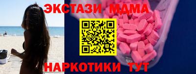 соль курить ск Кулебаки
