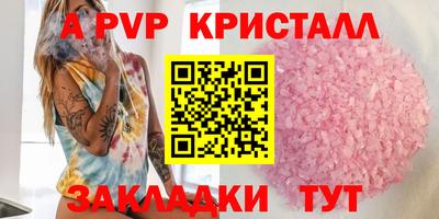 гидропоника Кумертау