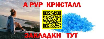 гидропоника Кумертау