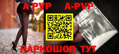 гидропоника Кумертау