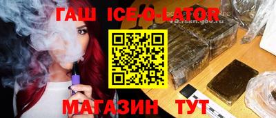соль курить ск Кулебаки