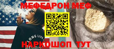 гидропоника Кумертау