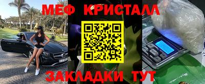 гидропоника Кумертау