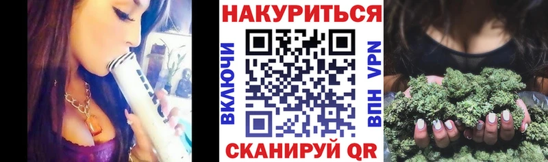 МЕГА онион  как найти   Пушкино  Марихуана LSD WEED 